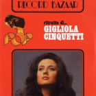 Carica immagine di copertina locale