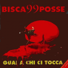 Carica immagine di copertina locale