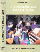 Carica immagine di copertina locale