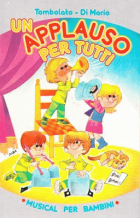 Carica immagine di copertina locale