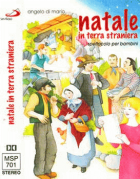 Carica immagine di copertina locale