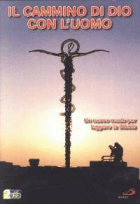 Carica immagine di copertina locale