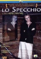Carica immagine di copertina locale
