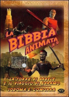 Carica immagine di copertina locale