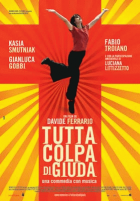 Carica immagine di copertina locale