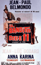 Carica immagine di copertina locale