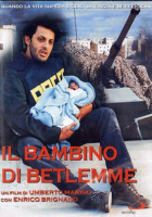Carica immagine di copertina locale