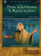 Carica immagine di copertina locale