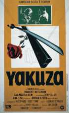 Carica immagine di copertina locale