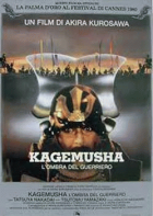 Carica immagine di copertina locale