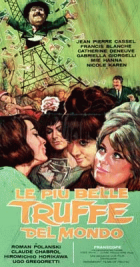Carica immagine di copertina locale