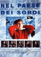 Carica immagine di copertina locale