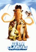 Carica immagine di copertina locale