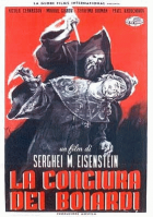 Carica immagine di copertina locale
