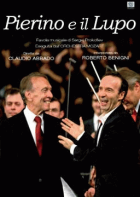 Carica immagine di copertina locale