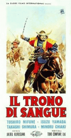 Carica immagine di copertina locale