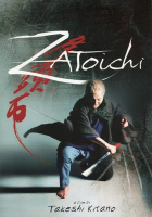 Carica immagine di copertina locale