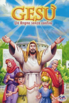 Carica immagine di copertina locale