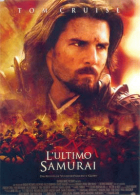 Carica immagine di copertina locale