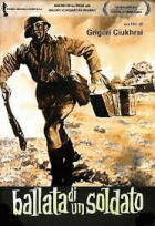 Carica immagine di copertina locale