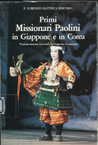 Carica immagine di copertina locale