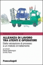 Carica immagine di copertina locale
