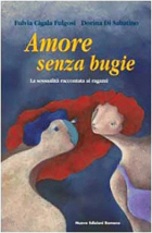 Carica immagine di copertina locale