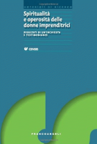 Carica immagine di copertina locale