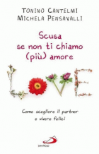 Carica immagine di copertina locale