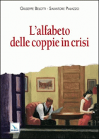 Carica immagine di copertina locale