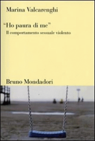 Carica immagine di copertina locale