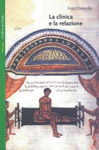 Carica immagine di copertina locale