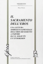 Carica immagine di copertina locale