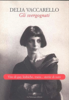 Carica immagine di copertina locale