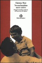 Carica immagine di copertina locale