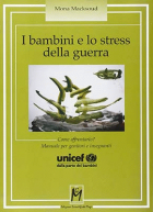 Carica immagine di copertina locale