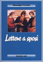 Carica immagine di copertina locale