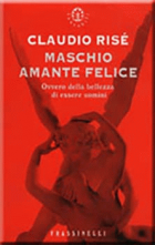 Carica immagine di copertina locale