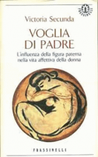 Carica immagine di copertina locale