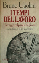 Carica immagine di copertina locale