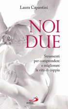 Carica immagine di copertina locale