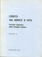 Carica immagine di copertina locale
