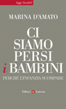 Carica immagine di copertina locale