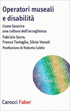 Carica immagine di copertina locale