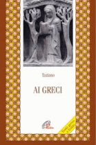 Carica immagine di copertina locale