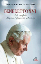 Carica immagine di copertina locale