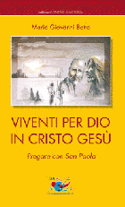 Carica immagine di copertina locale