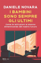 Carica immagine di copertina locale