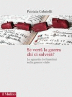 Carica immagine di copertina locale
