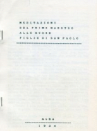 Carica immagine di copertina locale